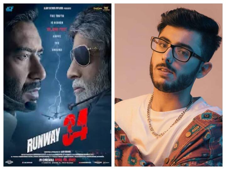 मशहूर यूट्यूबर कैरी मिनाती जल्द ही बॉलीवुड डेब्यू करने जा रहे हैं. अजय नागर उर्फ कैरी मिनाती अजय देवगन और अमिताभ बच्चन की फिल्म 'रनवे 34' में नजर आने वाले हैं. फिल्म इसी महीने 29 अप्रैल को रिलीज होने जा रही है.