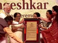 पहिल्याच 'लता मंगेशकर' पुरस्काराने पंतप्रधान मोदी सन्मानित, पाहा फोटो