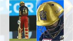 IPL 2022: āĻā§āϰāĻŽāĻžāĻāϤ āĻŦā§āϝāϰā§āĻĨ āĻŦāĻŋāϰāĻžāĻ, āĻā§ āĻŦāϞāĻā§āύ āĻāĻžāĻāϏā§āĻāϰ, āĻĒāĻŋāĻāĻžāϰāϏā§āύ?