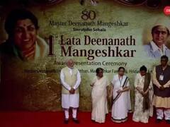 पहिल्याच 'लता मंगेशकर' पुरस्काराने पंतप्रधान मोदी सन्मानित, पाहा फोटो