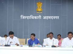 Ahmednagar : आमदार बाथरूममध्ये अडकले, विधिमंडळाच्या विमुक्त जाती आणि भटक्या जमाती कल्याण समितीचा दौरा चर्चेत