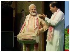 PM Modi in Bihu Function: सर्बानंद सोनोवाल के घर बिहू कार्यक्रम में शामिल हुए पीएम मोदी, बजाया ढोल, देखें वीडियो