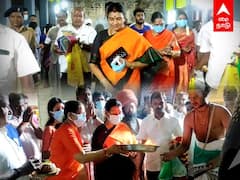 Durga Stalin Visit Thirukadaiyur Temple | திருக்கடையூரில் துர்கா ஸ்டாலின் வழிபாடு