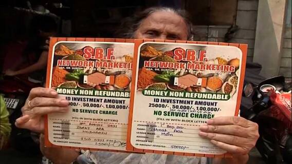 Chit Fund: ৪ দিনে কলকাতায় ২ চিটফান্ড সংস্থার কিংপিন, অভিজাত আবাসন ও নিম্ন মধ্যবিত্ত এলাকায় টার্গেট ।Bangla News