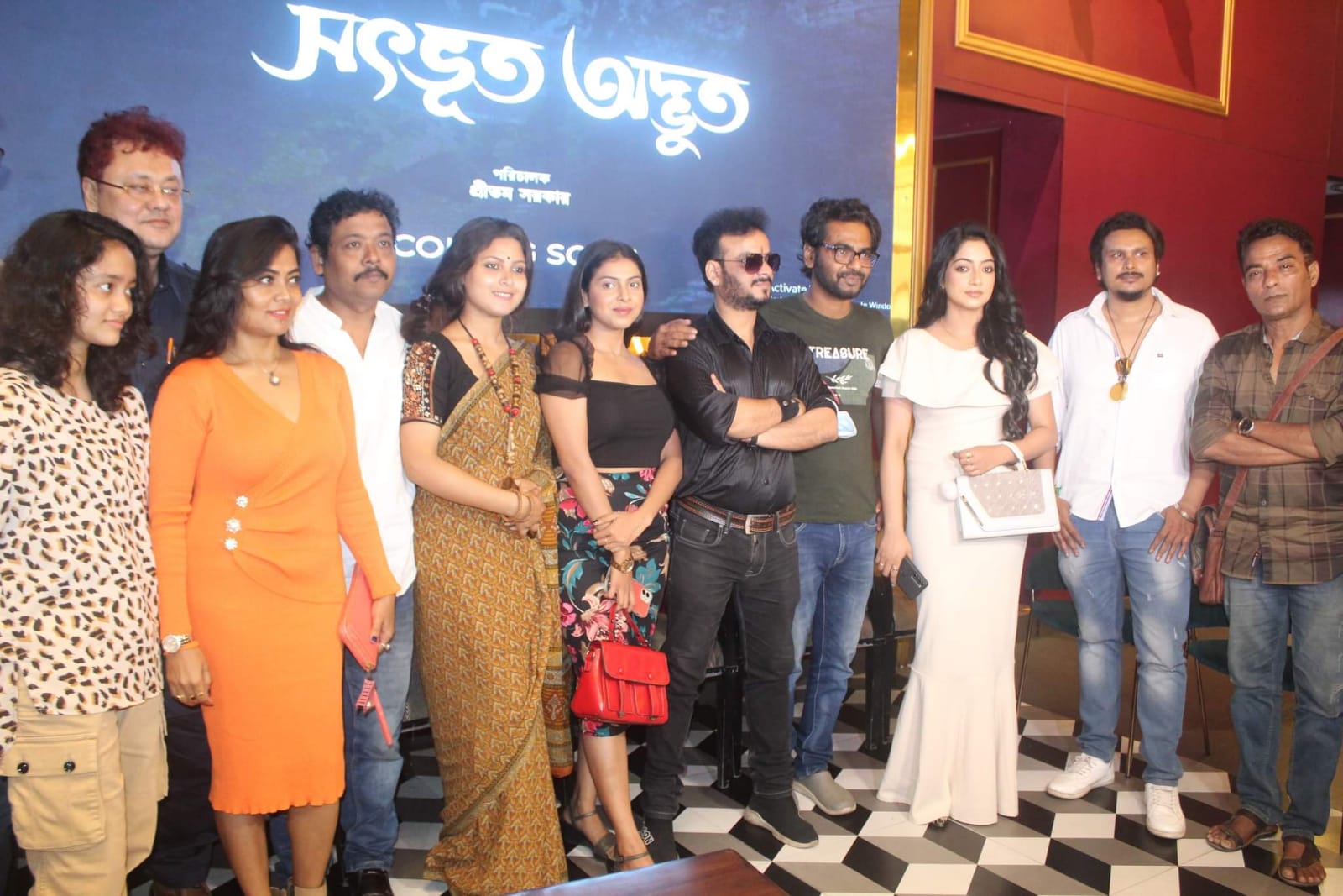 New Bengali Movie: এবার ভূতের রাজা পরাণ বন্দ্যোপাধ্যায়, আসছে প্রীতম সরকারের 'সৎ ভূত অদ্ভুত