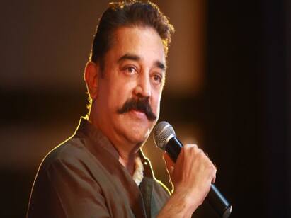 makkal needhi mayyam leader kamalhasan talk about BJP b team Kamalhaasan : எங்களை விமர்சித்தவர்கள்தான் பி டீம்.. கமல்ஹாசன் பேச்சு
