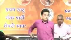 खुद पर हुए हमले को लेकर Kirit Somaiya आज करेंगे प्रेस कॉन्फ्रेंस | Navneet Rana Case