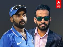 Irfan Pathan Vs Amit Mishra |  CSK-வை நக்கலடித்த அமித் மிஷ்ரா.. பதிலடி கொடுத்த இர்பான் பதான்..