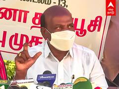 Ma Subramanian Speech | கொரோனா தடுப்பு மாத்திரை- செய்தியாளரை கலாய்த்த அமைச்சர் மா.சு!