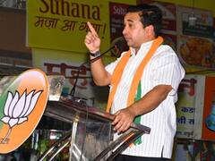 Nitesh Rane की CM Uddhav Thackeray को चुनौती- सिर्फ 24 घंटों के लिए हटा लो पुलिस...