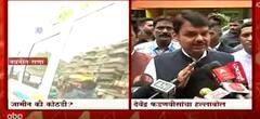 Devendra Fadnavis: सोमय्यांच्या हल्ल्याचा निषेध, देवेंद्र फडणवीसांचा हल्लाबोल ABP Majha