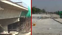 મહેસાણા પાલનપુર હાઇવે પર કરોડોના ખર્ચે બનેલો બ્રિજ બેસી ગયો, જુઓ ગુજરાતી ન્યૂઝ