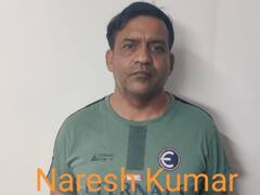 Delhi Crime: नकली सिक्के बनाने वाली फैक्ट्री का भंडाफोड़, गैंग का सरगना समेत 5 गिरफ्तार