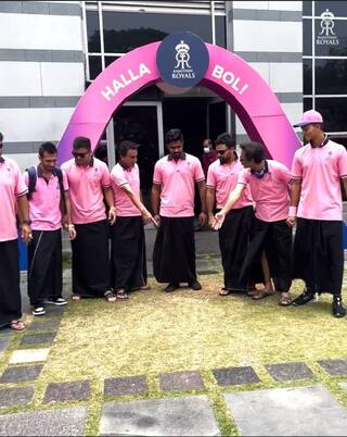 IPL 2022: सैमसन से लेकर चहल तक, इस अंदाज़ में नज़र आए राजस्थान के खिलाड़ी, सामने आया Video