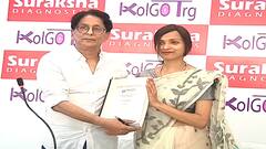 Ovarian Cancer: মউ স্বাক্ষর সুরক্ষা ডায়গনস্টিক্স ও বেসরকারি সংস্থার, কম খরচে হবে ওভারিয়ান ক্যানসারের পরীক্ষা ।Bangla News