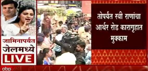 Ad. Aniket Nikam: असंतोष पसवरण्याचं काम म्हणजेच सरकारविषयी अनास्थेची भावना लोकांत पसरवणे, हा गु्न्हा