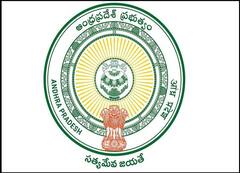 AP Govt Teachers Holidays : ఏపీలో ప్రభుత్వ ఉపాధ్యాయుల సెలవులు రద్దు