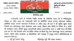 Prayagraj हत्याकांड के बाद राजनीतिक पार्टियों का दौरा, SP-TMC का डेलीगेशन पीड़ित परिवार से मिलेगा