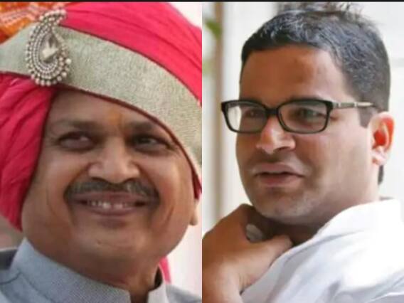 Gujarat Politics: पाटीदार नेता नरेश पटेल ने प्रशांत किशोर से की मुलाकात, कांग्रेस में शामिल होने से किया इनकार Gujarat Politics: पाटीदार नेता नरेश पटेल ने प्रशांत किशोर से की मुलाकात, कांग्रेस में शामिल होने से किया इनकार