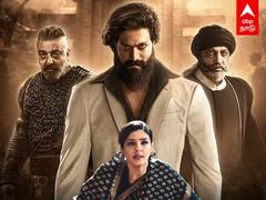 KGF Actors Salary | KGF நடிகர்களின் சம்பளம் தெரியுமா?