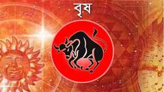 Daily Astrology: কর্মক্ষেত্রে ঝামেলায় জড়িয়ে পড়তে পারেন এই রাশির জাতকেরা, পড়ুন আজকের রাশিফল