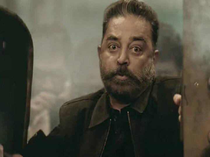 Kamal Haasan Vikram movie NFT Trailer at Cannes Film festival association with Vistaverse, Lotu Vikram in Cannes: கேன்ஸ் திரைப்பட விழாவில் திரையிடப்படுகிறது கமல்ஹாசனின் விக்ரம் ட்ரெயிலர்..