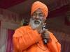 Sakshi Maharaj News: 'धनुष में बाण चढ़ाकर सबको ठीक कर देंगे' विपक्ष पर बीजेपी सांसद साक्षी महाराज का निशाना