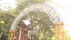 Hanuman Chalisa Row:कैसे बीती नवनीत राणा की जेल में रात,भायखला जेल के सुपरिंटेंडेंट ने दी ये जानकारी