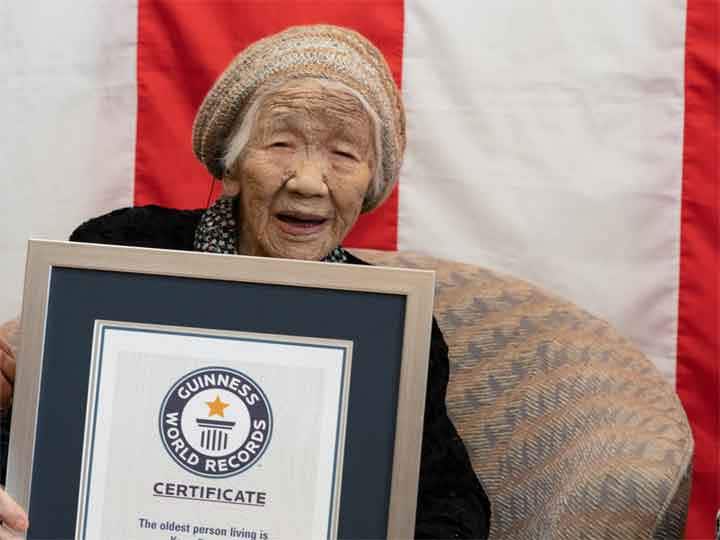 Japans Ken Tanaka the worlds oldest person dies at the age of 199 World's Oldest Person Dies: दुनिया की सबसे उम्रदराज शख्स जापान की केन तनाका का निधन, 119 साल की आयु में ली अंतिम सांस