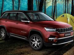 Jeep Meridian की प्री-बुकिंग इस तारीख को होगी शुरू, इतनी हो सकती है कीमत