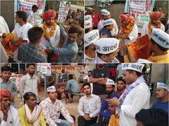 Rajasthan Politics: राजस्थान में आम आदमी पार्टी ने शुरू की चुनाव की तैयारियां, AAP प्रभारी ने कार्यकर्ताओं को दिए ये निर्देश