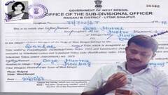 North Dinajpur: অনগ্রসরদের স্কলারশিপ দুর্নীতি, গ্রেফতার জালিয়াতি চক্রের মূল অভিযুক্ত