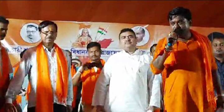 Purba Medinipur: BJP will observe Martyr Day in the memory of deceased party worker at Nandigram after West Bengal elections 2021 Nandigram: নন্দীগ্রামে ভোট পরবর্তী হিংসায় মৃত কর্মীর স্মরণে শহিদ দিবস পালন করবে বিজেপি