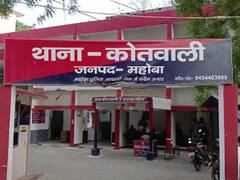 Mahoba News: महोबा में दर्दनाक हादसा, तेज रफ्तार ट्रक के पेड़ से टकराने से शख्स की मौत