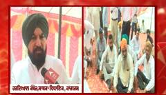 ਬਿਜਲੀ ਸੰਕਟ ਨੂੰ ਲੈ ਕੇ ਰਾਜਪੁਰਾ 'ਚ ਧਰਨਾ, ਸਾਬਕਾ ਵਿਧਾਇਕ ਹਰਦਿਆਲ ਕੰਬੋਜ ਨੇ ਚੁੱਕੇ ਸਰਕਾਰ 'ਤੇ ਸਵਾਲ