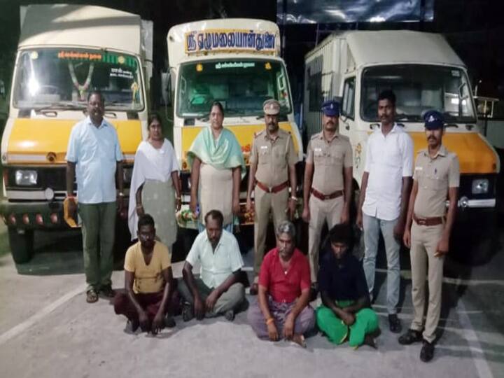 Thiruvannamalai Four persons have been arrested for trying to smuggle 6 tonnes of ration rice to Namakkal in three trucks திருவண்ணாமலையில் இருந்து நாமக்கல்லுக்கு 6 டன் ரேஷன் அரிசி கடத்த முயற்சி - 4 பேர் கைது