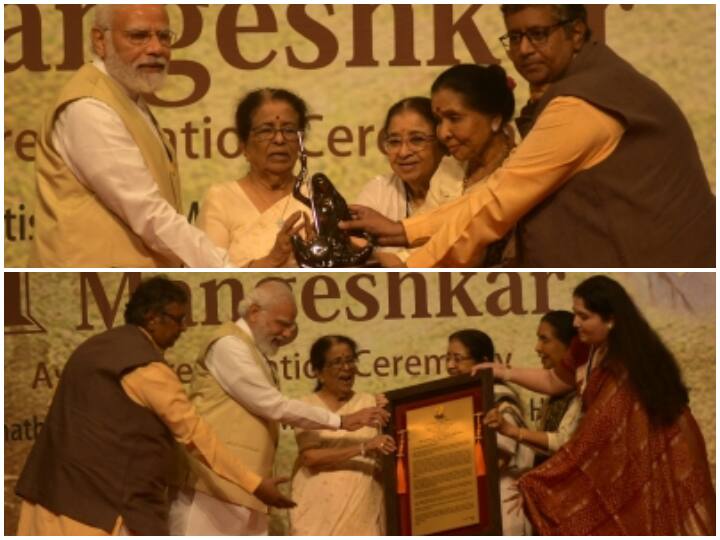 Narendra Modi Conferred With 1st 'Lata Deenanath Mangeshkar Award From Asha Bhosle & Lata Mangeshkar Family Asha Bhosle's Tongue-In-Cheek Tidbits About Lata Didi Regale PM, Audience
