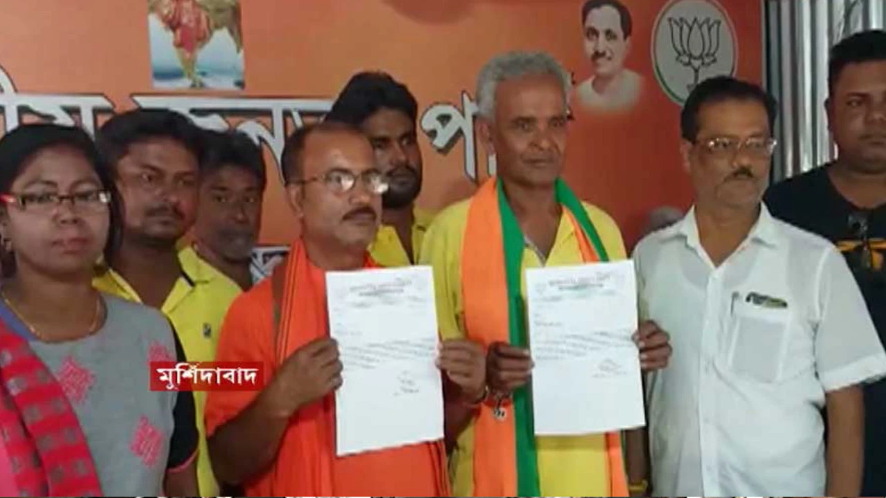 Murshidabad: বিজেপিতে 'অন্তর্দ্বন্দ্ব',জেলা নেতৃত্বের বিরুদ্ধে ক্ষোভ উগরে ইস্তফা দুই নেতার।Bangla News