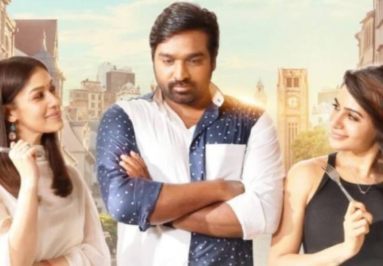 VIjay Sethupathy asks reporters not to involve in personal affairs during Kaathuvaakula Rendu Kaadhal promotion event `பெர்சனல் விஷயங்களில் மூக்கை நுழைக்காதீர்கள்!’ - கடுப்பான விஜய் சேதுபதி!