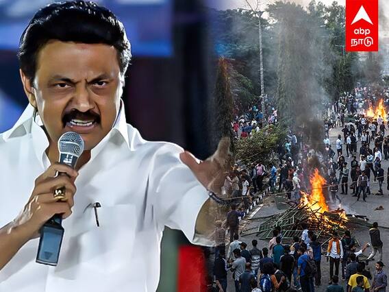 CM Stalin Speech | சாதி, மதத்தால் பிரிக்க சதி : எச்சரிக்கும் முதல்வர் ஸ்டாலின்!