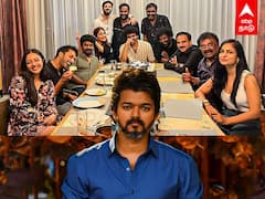Beast Success Party | ‘வெற்றி பெற்ற பீஸ்ட்’ விஜய் வைத்த ட்ரீட்! நெல்சன் போட்ட ட்வீட்