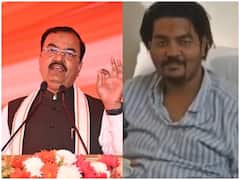 Kaushambi: 50 लोगों के खिलाफ FIR दर्ज, UP के डिप्टी CM केशव प्रसाद मौर्य के बेटे के साथ मारपीट का था मामला