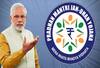 Jan Dhan Account: মাসে পাবেন ৩০০০ টাকা, এই অ্যাকাউন্টে খাতা খুললেই বিশেষ সুবিধা