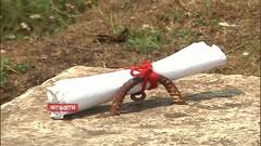 Jhargram: ঝাড়গ্রামে গুলি চালিয়ে জাতীয় সড়ক থেকে বাইক ছিনতাইয়ের ঘটনায় এখনও অধরা অভিযুক্ত । Bangla News