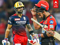 Virat Kohli | தொடர் DUCK அவுட்.. விராட் கோலி பாஷாவாக மாறுவது எப்போது?