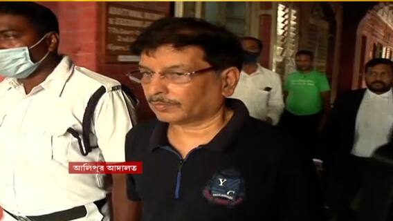 Chit Fund: চিটফান্ডকাণ্ডে ধৃত শান্তি সুরানাকে ৯ দিনের পুলিশ হেফাজত।Bangla News