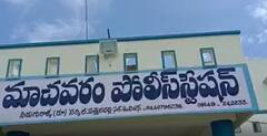 Palnadu issue : అక్రమ సంబంధం నేపథ్యంలో మాచవరం లో బాల్య స్నేహితుడి హత్య. | ABP Desam