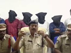 Nellore Police: పోయిన చోట వెతుక్కోమంటే ఇలా అర్థమైందా- వీళ్ల కథ తెలిస్తే KGF -4 సినిమా తీసేయొచ్చు