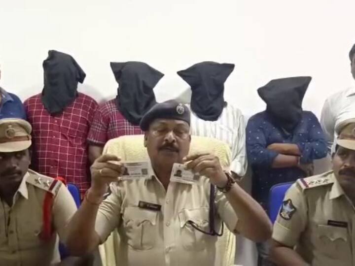 Nellore police nab counterfeit gold gang Nellore Police:  పోయిన చోట వెతుక్కోమంటే ఇలా అర్థమైందా- వీళ్ల కథ తెలిస్తే KGF -4 సినిమా తీసేయొచ్చు