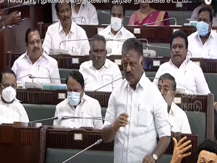 TN Assembly: ஒருமையில் பேசிய அமைச்சர் பெரியகருப்பன்..! வெளிநடப்பு செய்த அ.தி.மு.க எம்.எல்.ஏ.க்கள்..!